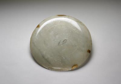 图片[2]-Jade plate, Central Asia-China Archive